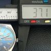 Orient AAA CRYSTAL AUTOMATIC VINTAGE JAPAN MENS ORIGINAL DIAL WATCH A707782-1