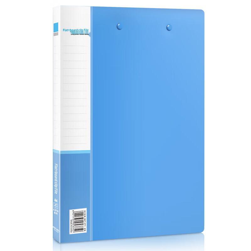 Deli A4 Clipboard with Metal Clip, 12-Pack синий