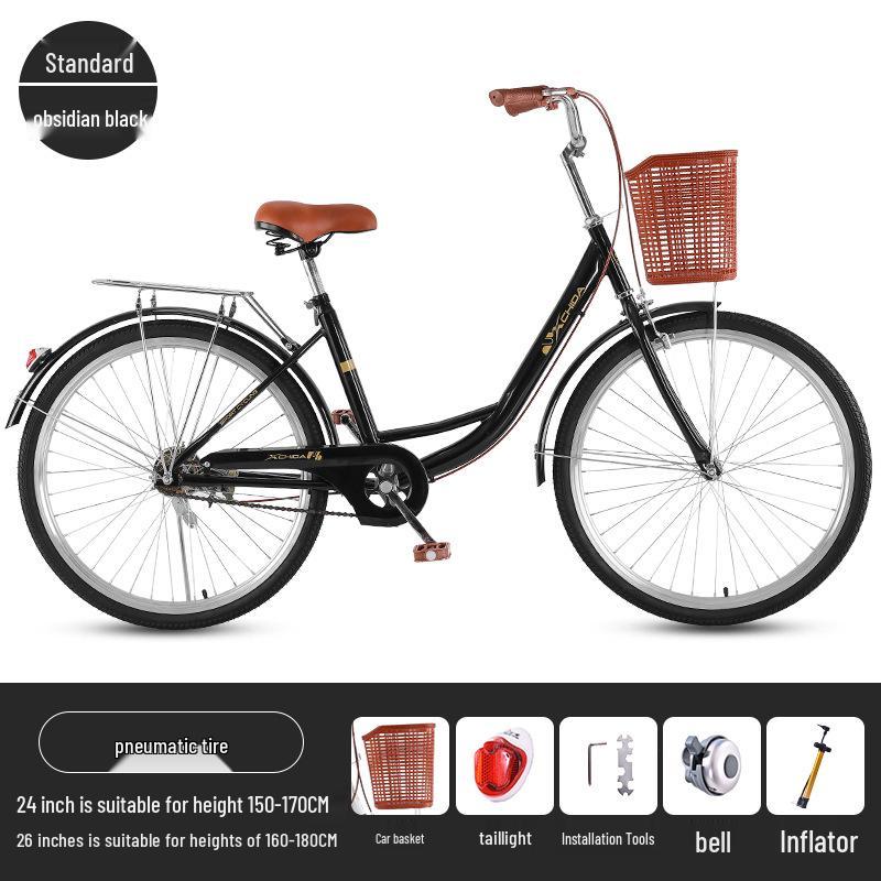 Women's 24-inch/26-inch Lightweight Commuter Bike with Solid Tires