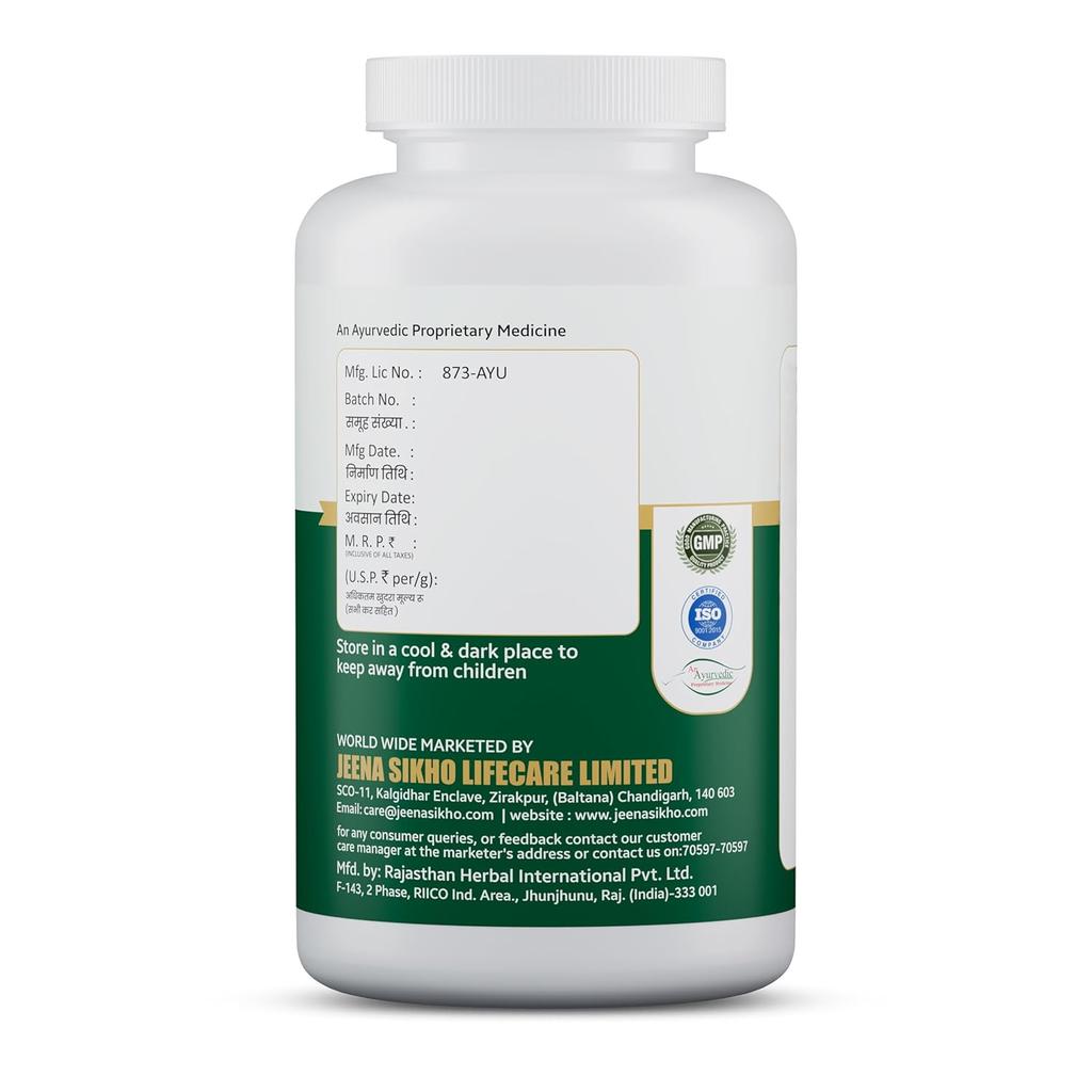 Jeena Sikho De-Tox Lung Herbal Powder 225 G Ayurvedic Wellness Supplement with Arjuna Harida Sunthi Natural Care