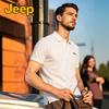 Men's Ice Silk Cooling Short Sleeve Polo Shirt
