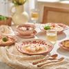 Vajilla Francesa Bol de Arroz Set de Platos para el Hogar Bol Plato Boda Regalo de Boda Floral Bajo Vidriado Estilo Nórdico