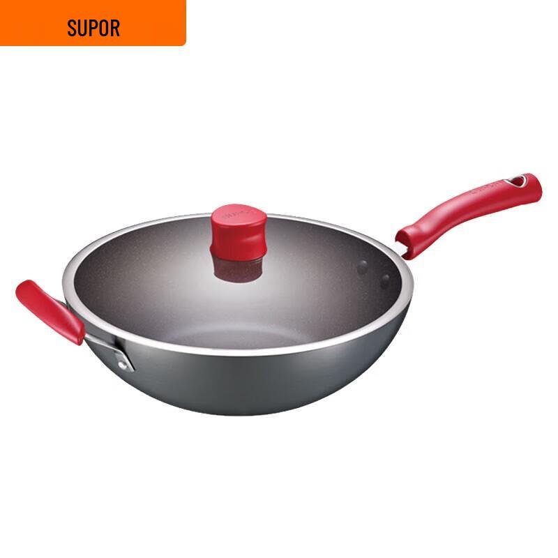 Supor Star Stone Non-Stick Wok
