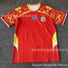 Cross-border wholesale 2026 World Cup football jersey, national team, Democratic Republic of Congo, unpopular, fan version short-sleeved jersey