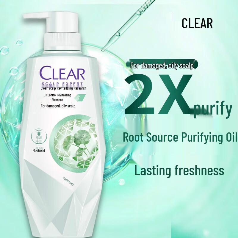 Clear Scalp Care Oil Control Revitalizing Shampoo