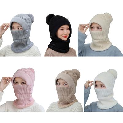 Lovely Face Mask Knitted Balaclava Hood Neck Gaiter Scarf Beanie Hat Adjustable