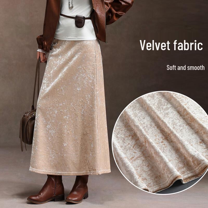 Bailuyu Elegant Velvet A-Line Midi Skirt