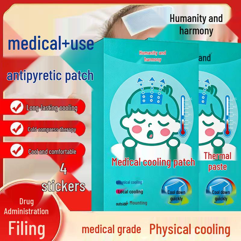 Renhe Medical Grade Cooling Patches for Infants & Toddlers - Fever & Heat Relief, 4-Pack
