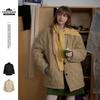 Chaqueta Acolchada de Onda Retro Japonesa: Abrigo de Algodón de Invierno para Hombres y Mujeres con Cuello Alto