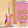 Kids Guitar Toy 2 In 1 Folding Musical Instrument Piano Brain-Training Educational Toys Birthday Gift for Girl Boy