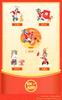 52TOYS BLINDBOX Tom and Jerry Happy New Year 4-Piece Box
