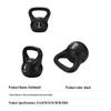 Xilu Coated Kettlebell