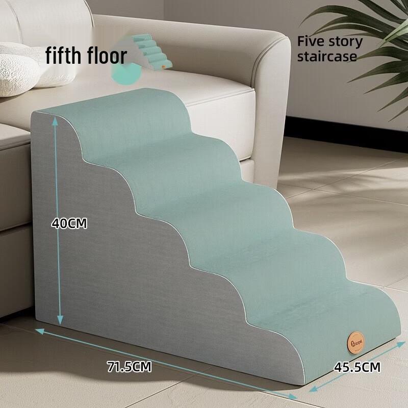 Yun Xiao Shi Pet Stairs and Ramp