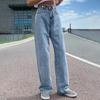 Mom Jeans Straight Pants Washed Loose High Waist Plus Size Women Casual Boyfriends Cowboy Vintage Wide Leg Trousers