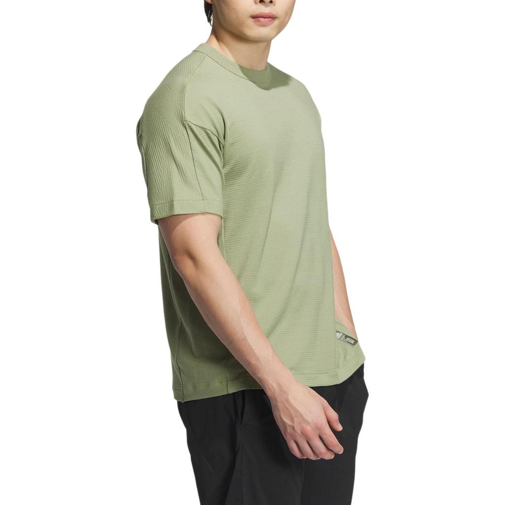 Adidas T Shirt Men's Tent Green JI8708