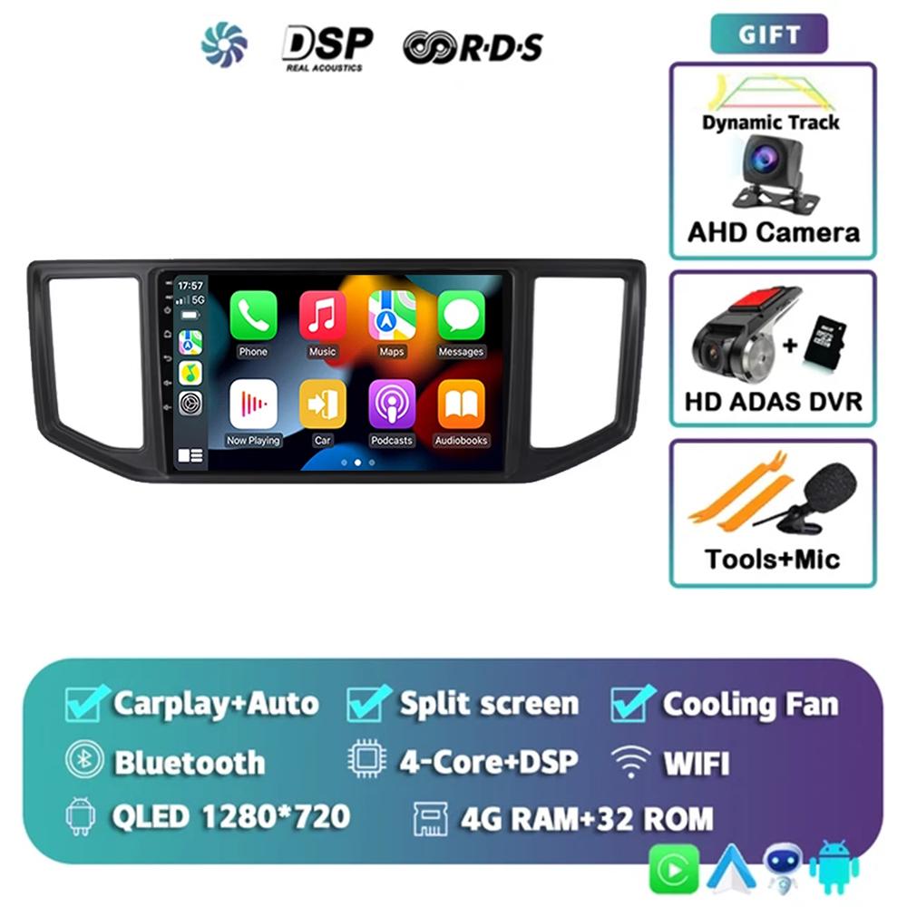 Player video Android 14 pentru VW Crafter Man Tge 2017 2018 2019 2020 Radio auto Navigație multimedia Wireless Carplay Ecran QLED
