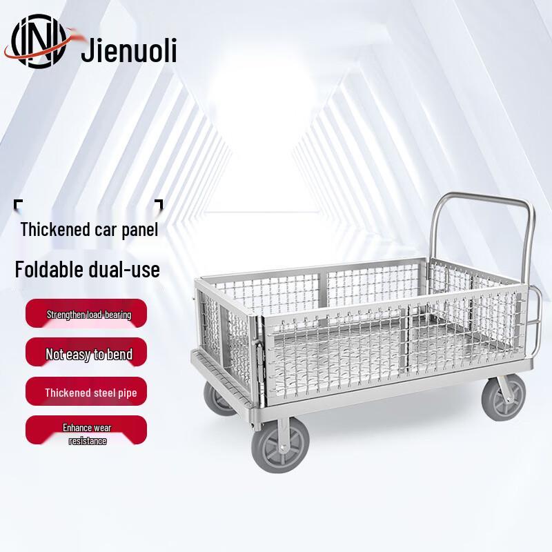 JNL Heavy-Duty Steel Flatbed Cart with Mesh Fence