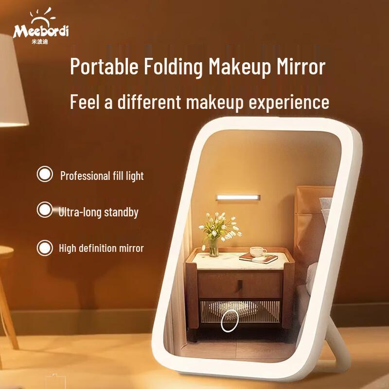 

Meebordi LED Lighted Smart Makeup Mirror