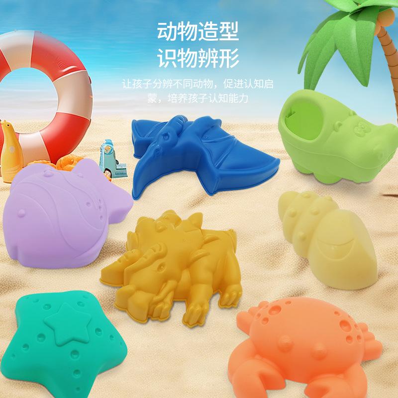 Kinder Strand Dinosaurier Hase Welpe Gepäck Trolley Set, Sommer Outdoor Sand- und Wasserspielzeug