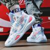 Mesh Basketball Shoes with Anti-slip Wear-resistant Shock Absorption Professional Practical Competition Shoes for Middle School Students Sports Shoes