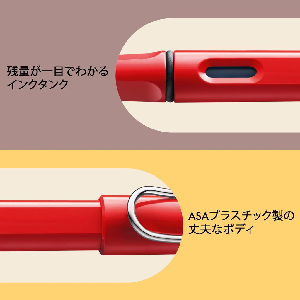 LAMY Safari Red Fountain Red Ergonomic Grip and Polished Steel Size F Ideal for Writing and Calligraphy Includes LAMY T10 Blue Ink Cartridge Pen, -