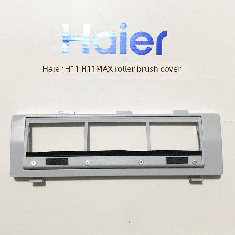 

Haier H11 Sweeping Robot Dust Bag H11max Side Brush Jh68u1 Rolling Brush Jh69u1 Mop Filter Accessories Haier H11/H11Max (Original Roller Brush Cover)