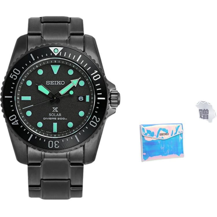 Seiko PROSPEX Solar Movement Stainless Steel Strap Watch Men's Watches Black Dial SNE587P1