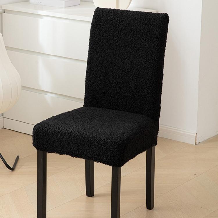 Thick Plushie Chair Covers Armless Chair Slipcover for Dining Room Seats Soft and Elegant Stretch For Autumn and Winter