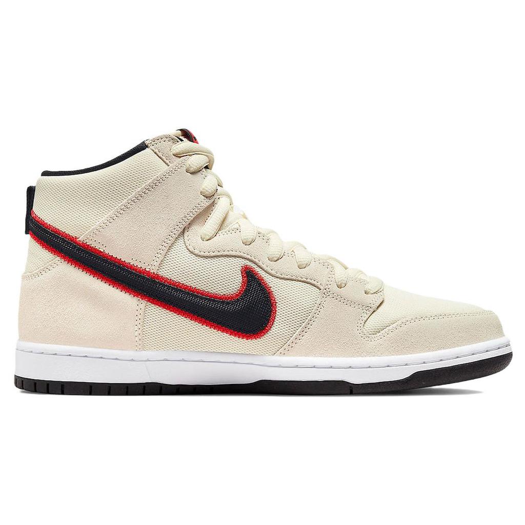 New Nike Sb Dunk High Pro Premium San Francisco Giants DO9394-100