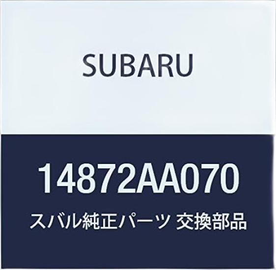 

SUBARU Оригинальный клапан всасывания воздуха Номер детали 14872AA070 Кронштейн,