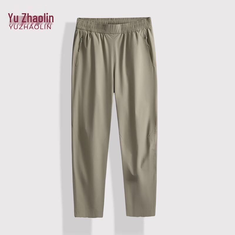 YUZHAOLIN Men s Plus Size Cooling Casual Long Pants 7XL