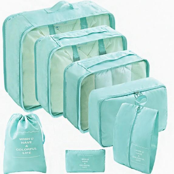 8-Piece Travel Clothing Storage Bag Set