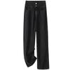 Korean Style High-Waisted Wide-Leg Jeans for Women - Spring/Autumn, Pear-Shaped, Slimming Double-Button, Drape Straight Floor-Length Pants