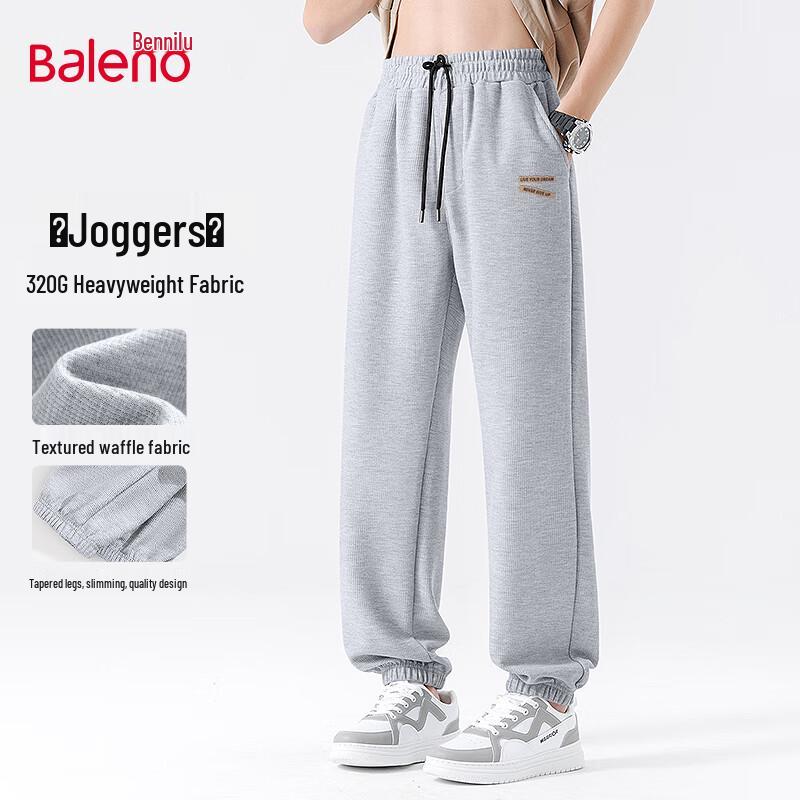 Baleno Men's Waffle Knit Loose Jogger Sweatpants