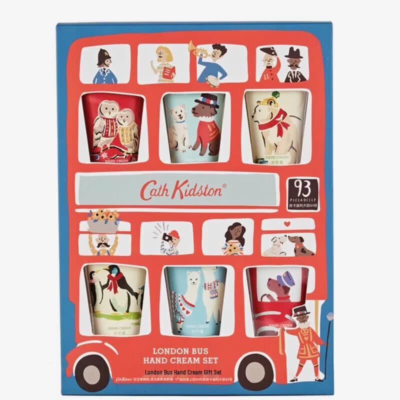 Cath Kidston London Bus Hand Cream Gift Set