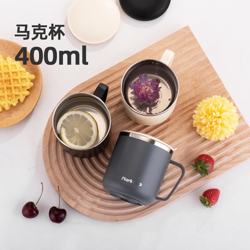 304 Stainless Steel Cup With Lid Women'S Office Water Cup Tea Cup Men'S Coffee Cup Drinking Cup Drinking Water