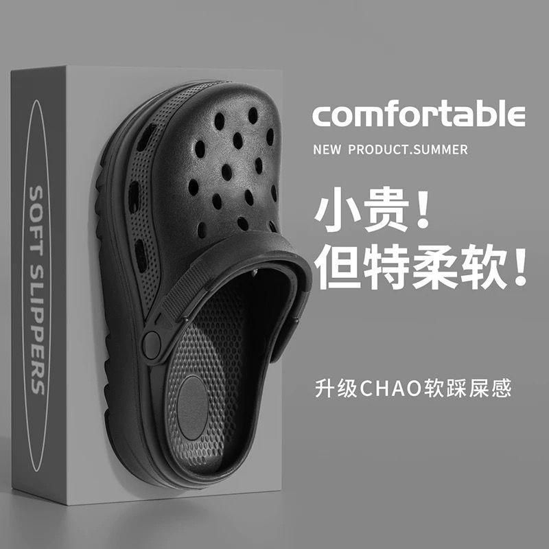

EVA hole shoes new women s beach shoes bag head cool slippers summer wear thick sole nonslip women s models 35-36 чёрный