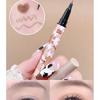 xixi - American Retro Smooth Eyeliner - (4-6)