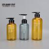 300ml/500ml PET Shampoo & Lotion Refill Pump Bottle - Cosmetic Packaging