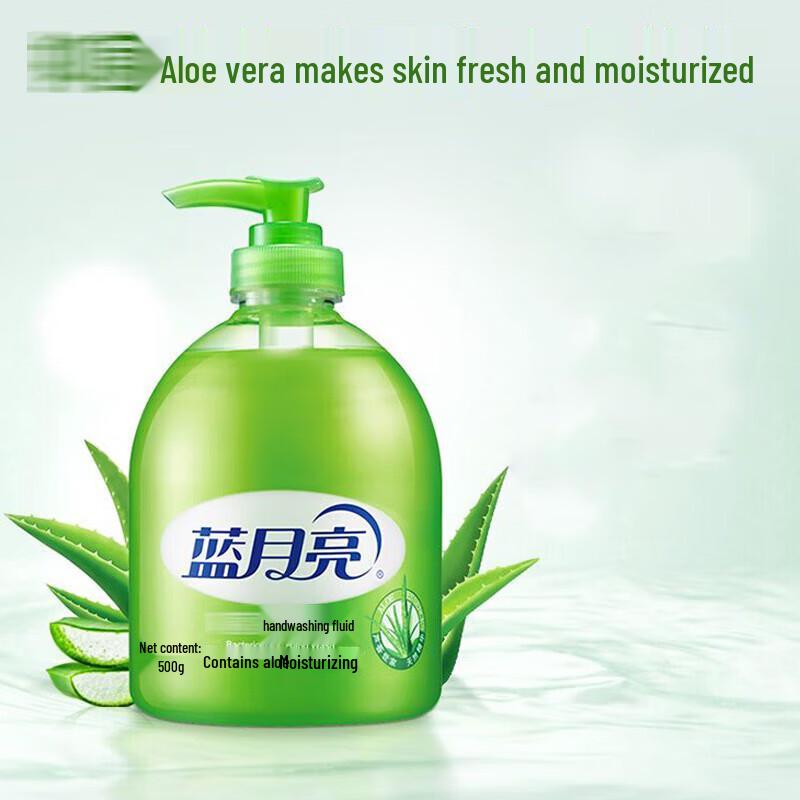 Blue Moon Aloe Vera Hand Soap 4-Piece Set