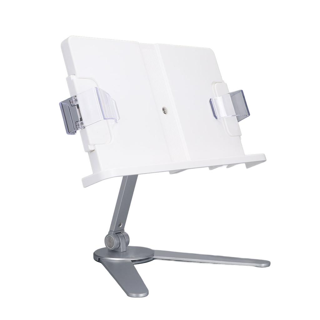 Book Holder Silver Multifunctional Adjustable Height Hands Free Stable Sturdy  Book Stand for
