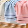 Bathroom Accessories Striped Pattern 2Pcs Towels Soft Cotton Towel for Face Washing Water Absorption Household Towels