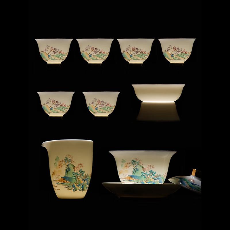 9-Piece Chinese Ceramic Gongfu Tea Set with Green Mountains & Clear Waters Design