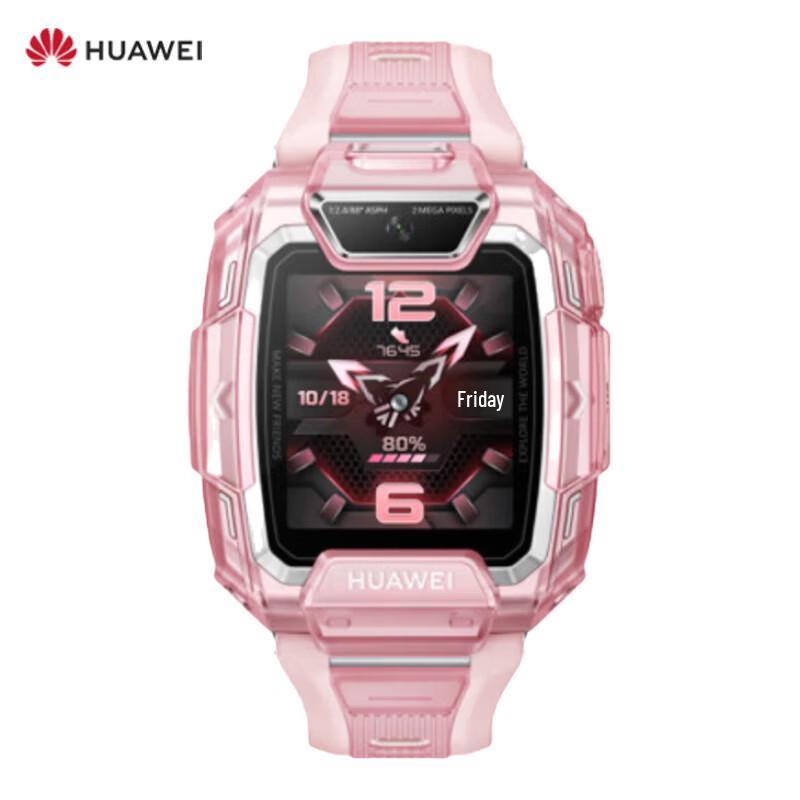 

Huawei Kids Watch 5 Pro (CN version)