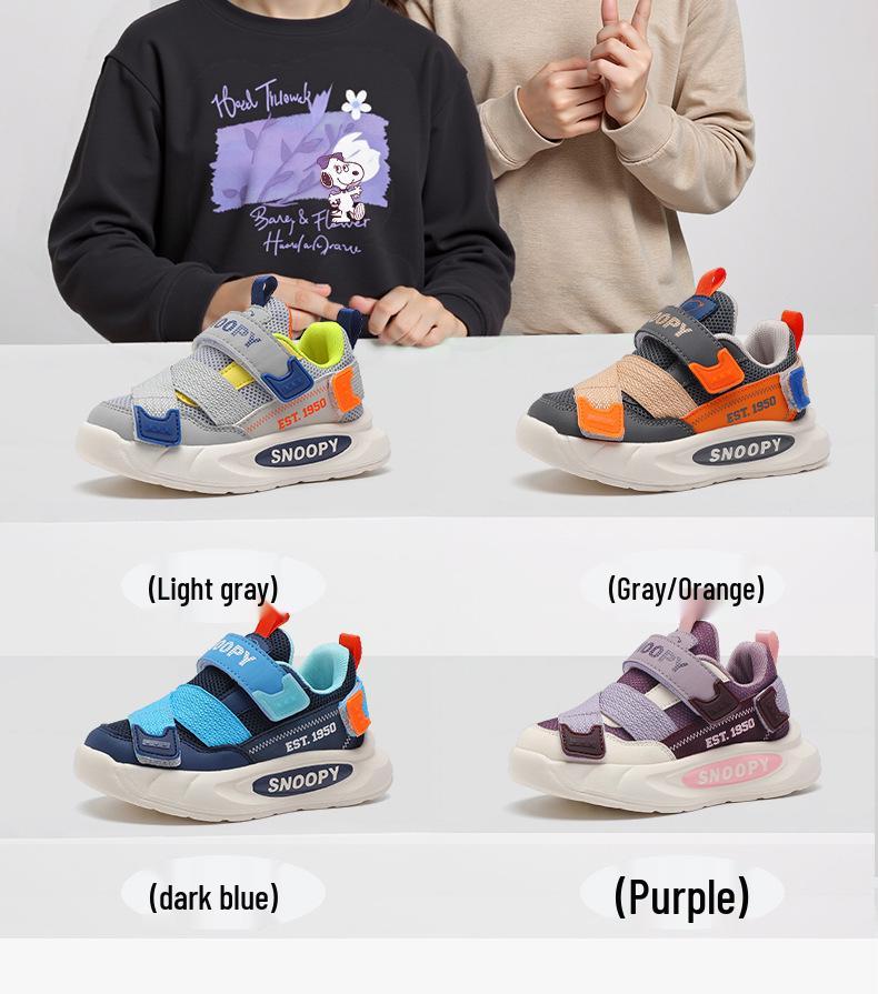 Toddler Autumn 2025 All-Lace Thick-Soled Breathable Sports Shoes for Boys and Girls