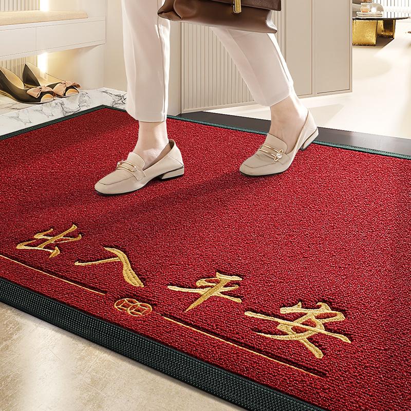 New Chinese Entry and Exit Safe Entrance Mat Entry Red Festive Mat Mat Anti-slip Wear-resistant Dust Carpet