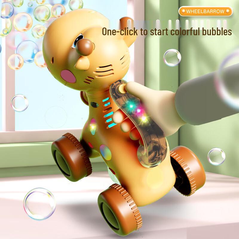 Enbei Family Electric Bubble Machine Walker