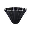 Dopamine Origami Ceramic Pour-Over Coffee Filter Cup