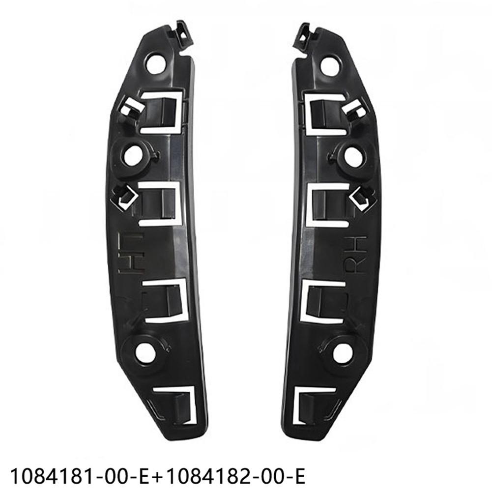 1084181-00-E Front Bumper Bracket For Tesla Model 3