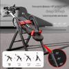 Brangdy Home Inversion Table CN plug (adapter included)